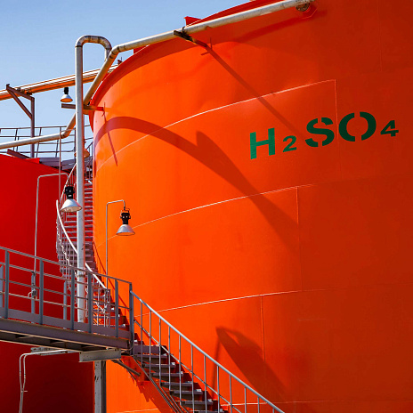 Актуализация ТЭО по строительству сернокислотного завода